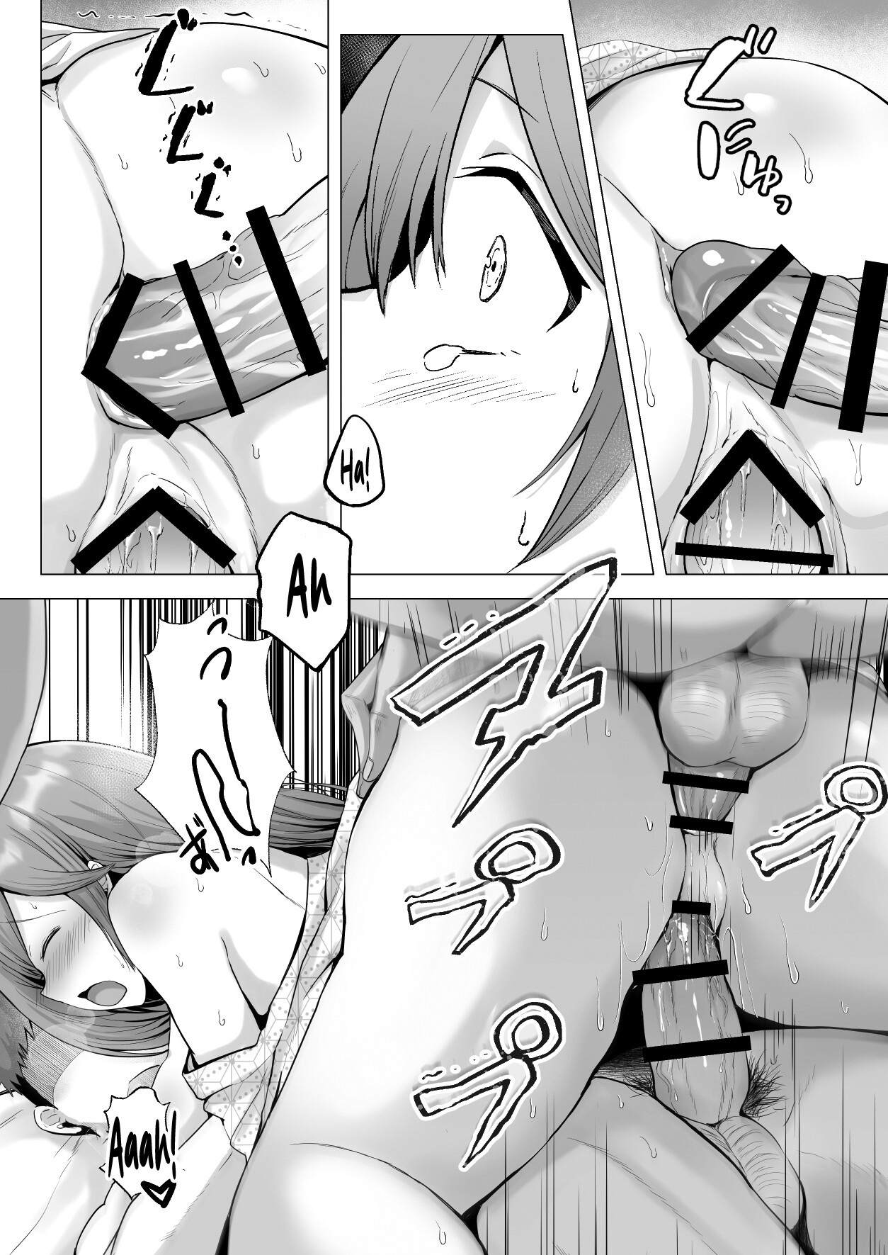 Hentai Manga Comic-And Today, Toyed With Again 3 ~Inn Edition~-Read-40